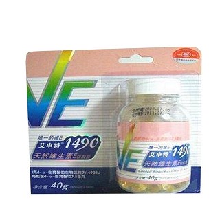 艾申特1490天然维生素软胶囊(艾申特)