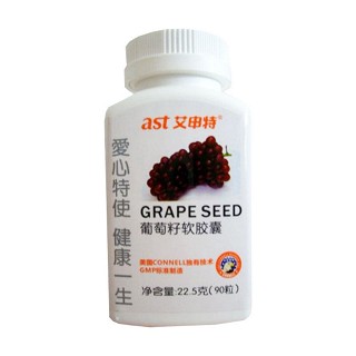 艾申特葡萄籽软胶囊(艾申特)