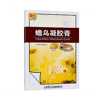 蟾乌凝胶膏