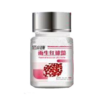 佰龄康雨生红球藻(虾青素)