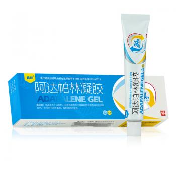 阿达帕林凝胶(鑫烨)
