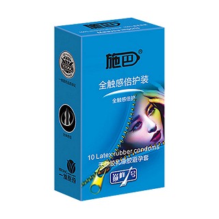 施巴全触感系列全触感倍护装(industries)