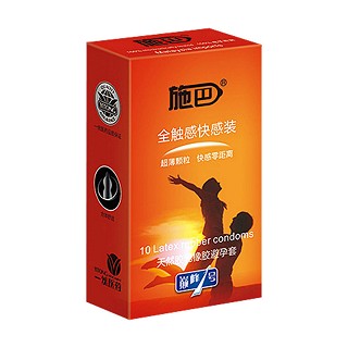 施巴全触感系列全触感快感装(industries)