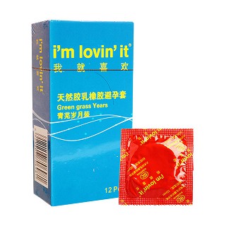 我就喜欢系列安全套青芜岁月装价格