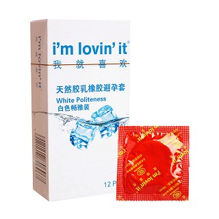 我就喜欢系列安全套白色畅雅装(紫竹乳胶)
