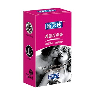 新天使激情系列温馨浮点装(江源乳胶)
