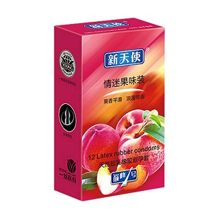 新天使芬芳果味系列情迷果味装(江源乳胶)