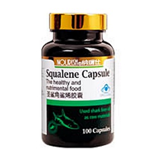 纳瑞仕圣鲨角鲨烯胶囊(纳瑞仕)