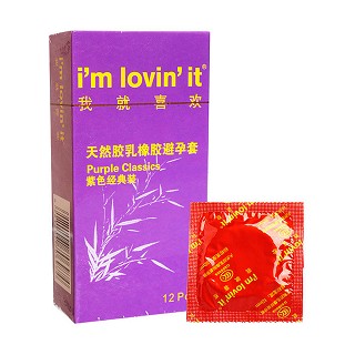 我就喜欢系列安全套紫色经典装价格