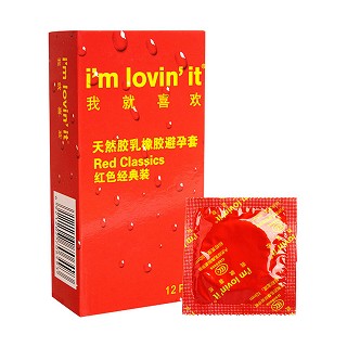 我就喜欢系列安全套红色经典装(紫竹乳胶)