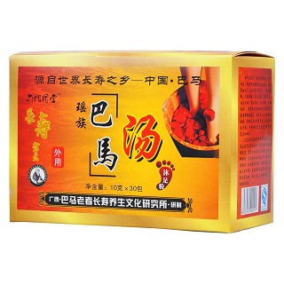 六代同堂巴马汤沐足粉(南宁金柚)