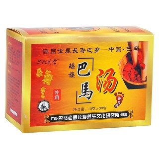 六代同堂巴马汤沐足粉价格