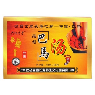 六代同堂巴马汤沐足粉(南宁金柚)