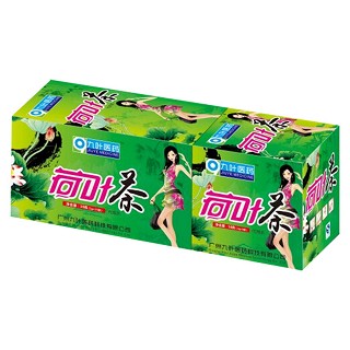 荷叶茶(九叶)