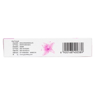 乳癖康胶囊(0.3g*36粒/盒)
