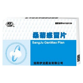 桑菊感冒片(伊龙)
