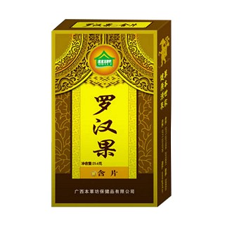 本草坊罗汉果含片(本草坊)