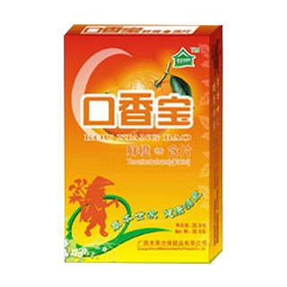 本草坊口香宝鲜橙含片(本草坊)