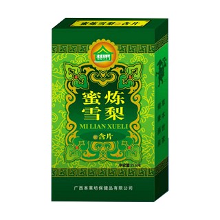 本草坊蜜炼雪梨含片(本草坊)