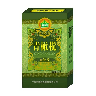 本草坊青橄榄含片(本草坊)