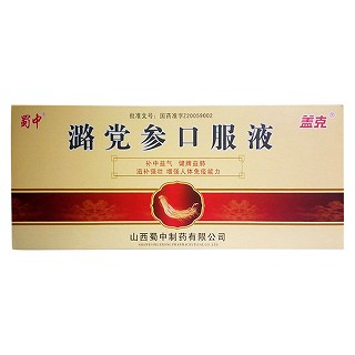 潞党参口服液(蜀中)