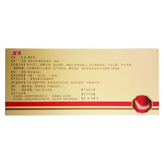 潞党参口服液价格
