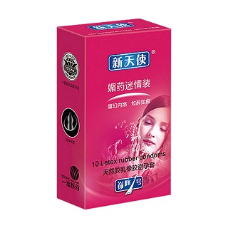 新天使泰方spa滋养系列媚药迷情装(江源乳胶)