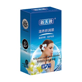 新天使泰方spa滋养系列滋养娇润装(江源乳胶)