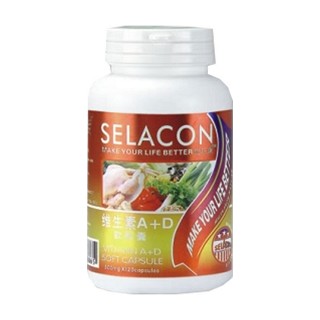 施乐康维生素a+d软胶囊(邦利)