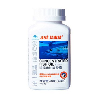 艾申特浓缩鱼油软胶囊(艾申特)