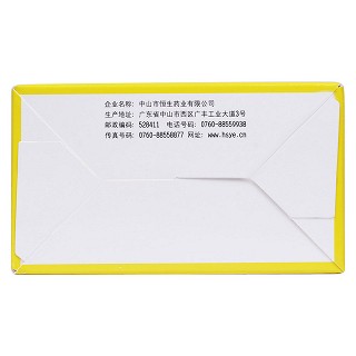 小儿七星茶口服液功效作用厂家