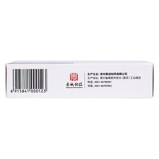 通迪胶囊(景诚)