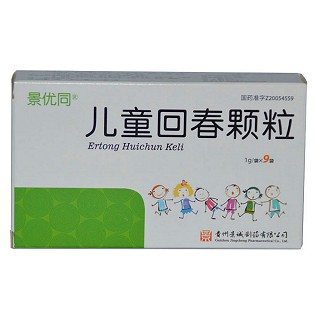 儿童回春颗粒(景诚)
