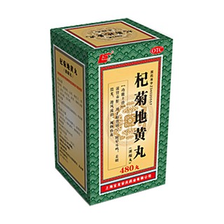 杞菊地黄丸(上海宝龙)