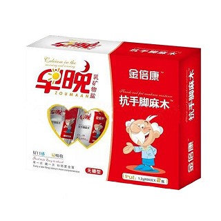 采薇金倍康抗手脚麻木乳矿物盐(采薇)