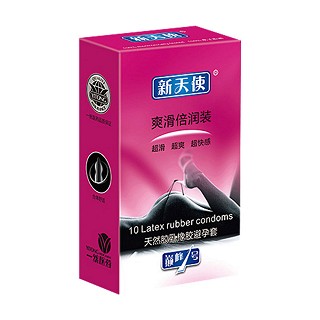 新天使浪漫系列爽滑倍润装(江源乳胶)