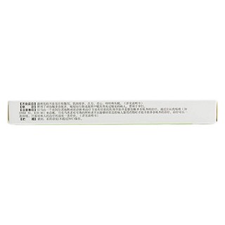 盐酸多奈哌齐分散片(济宇)