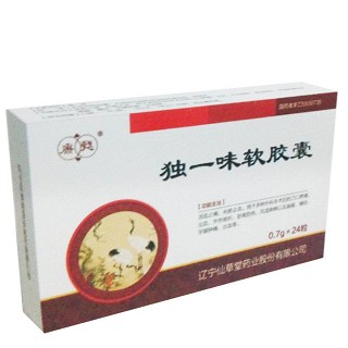 独一味软胶囊(康甦)