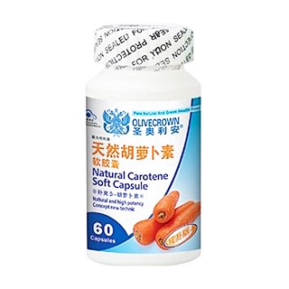 圣奥利安天然胡萝卜素软胶囊(邦利)