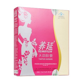 养延牌天韵胶囊(名实生物)