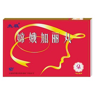 嫦娥加丽丸(太极)