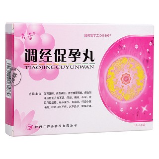 调经促孕丸(爽蕾)