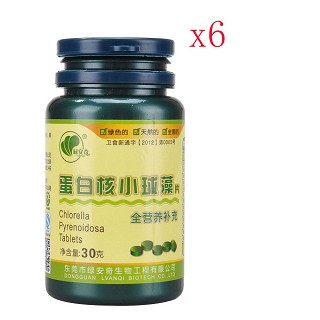 绿安奇牌蛋白核小球藻片辅助治疗装(绿安奇)