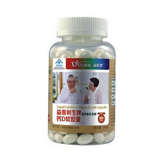 兰特莱钙d软胶囊(豫和祥)