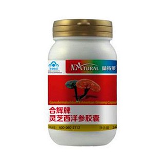 兰特莱灵芝西洋参胶囊(豫和祥)