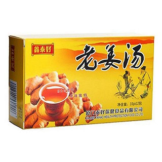 鑫泰好老姜汤(泰好保健)