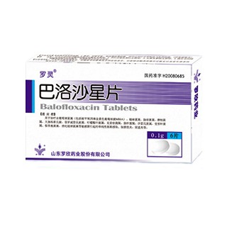 巴洛沙星片(罗灵)