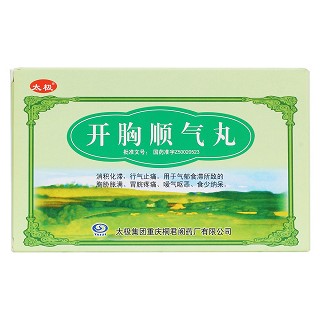 开胸顺气丸价格