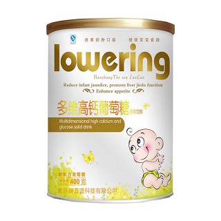 宝佳堡多维高钙葡萄糖 (海蓝蓝)