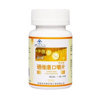 体恒健硒维康口嚼片 (新稀宝)